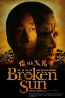 Broken Sun movie poster