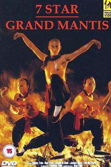 Sandong Female Water Seller