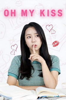 Oh My Kiss
