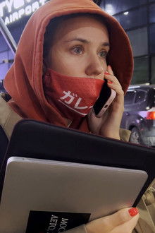 My-Undesirable-Friends-Part-I-–-Last-Air-in-Moscow