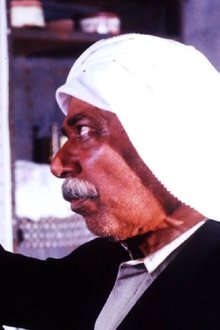 جزیره-آهنی