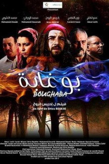 Boughaba