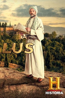Al-Ándalus-El-legado