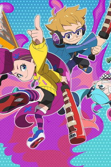 Ninjala