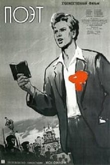 Poster do filme Poet