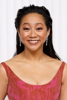 Photo of Stephanie Hsu