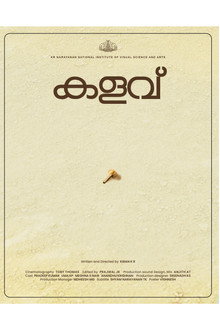 Kalavu
