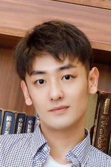 Photo of Xiang Hao