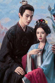 一瓯春