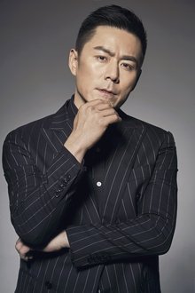 Photo of Cheng Chang