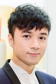 Photo of Leo Ku