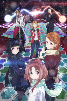Season 1