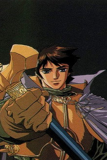 Record of Lodoss War: Chronicles of the Heroic Knight