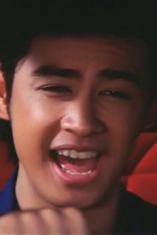 ปาฏิหาริย์ โอม+สมหวัง