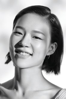 Photo of Han Ye-ri
