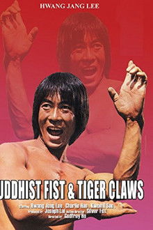 Buddhist Fist and Tiger Claws