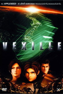 Vexille