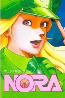 Poster do filme Nora