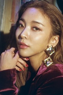 Photo of Luna