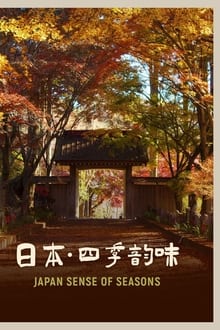 Japan: The Sense of Season tv show poster
