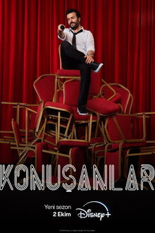 Season 2