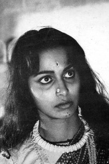 অভিযান