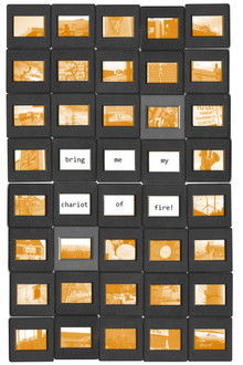 bring me my chariot of fire!