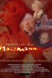 Searching for Haizmann