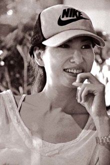 Photo of Aubrey Lam Oi-Wah