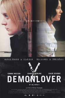 Demonlover