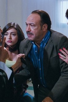 فبراير-الأسود