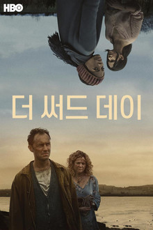 시즌 1