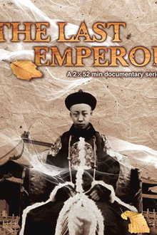 Puyi, the Last Emperor of China