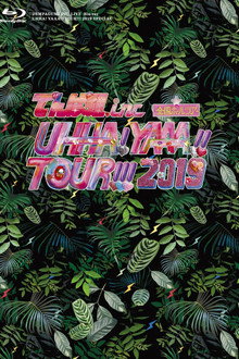 UHHA! YAAA!! TOUR!!! 2019 SPECIAL