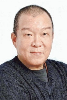 Photo of Mang Hoi