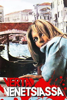 Verta Venetsiassa