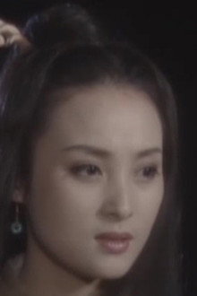 西施