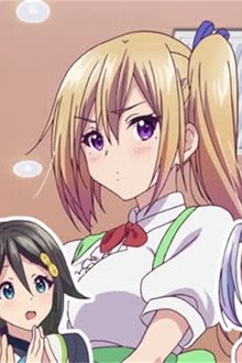 Limitless Phantom World - Countermeasure 6