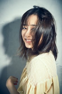 Photo of Sakurako Ohara