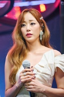 Photo of Kim Hyo-jin