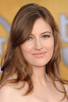 Photo of Kelly Macdonald