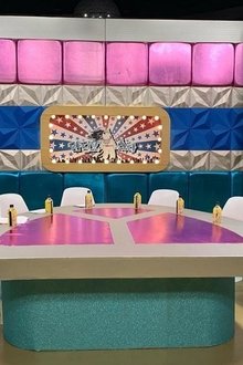 Radio Star