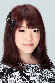 Photo of Yuka Inoue