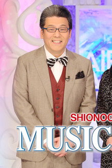 MUSIC FAIR