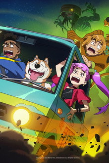 Yokoso Scooby-Doo!