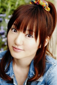 Photo of Kana Asumi