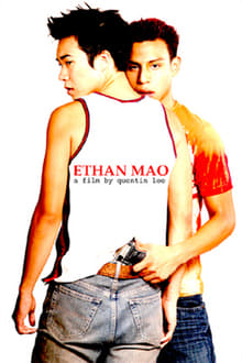 Ethan Mao movie poster
