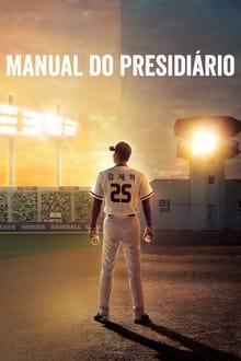 Poster da série Manual do Presidiário