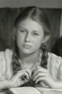 Ира Шабунина
