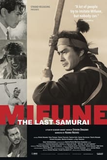 Poster do filme Mifune: The Last Samurai